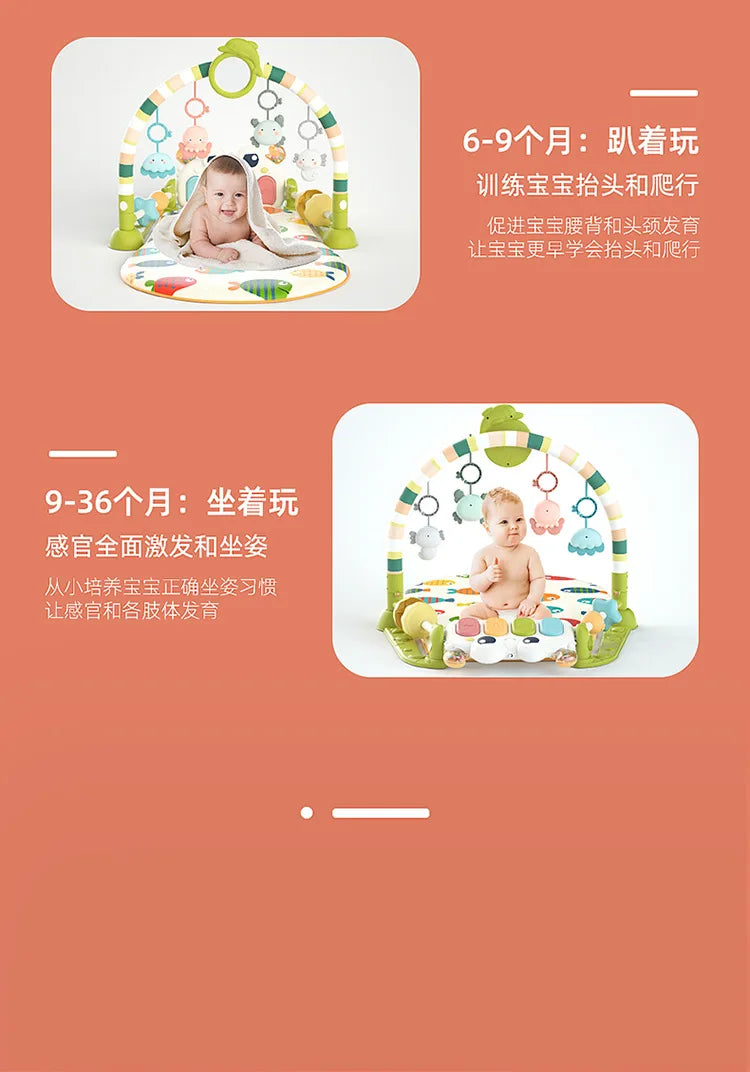 Baby Toys Musical Play Mats