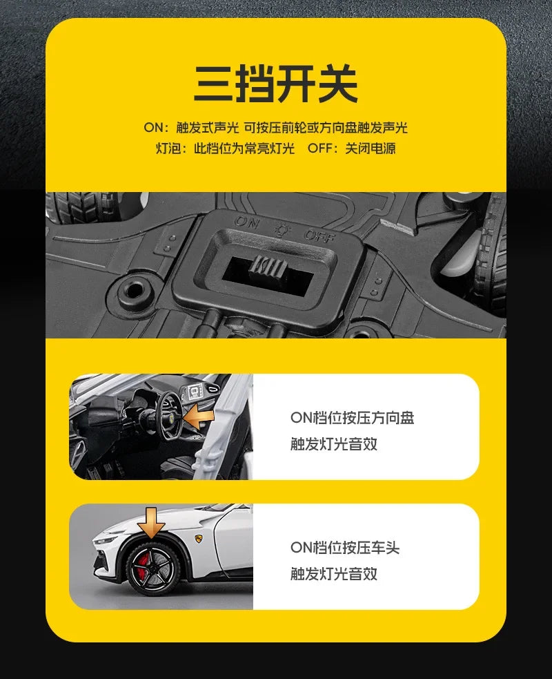 1: 22 pull FVU simulation alloy sports car model
