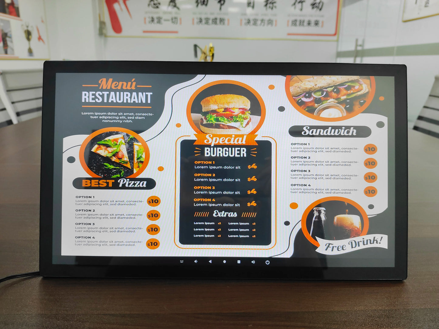 15 15.6 Inch FHD Android Tablet