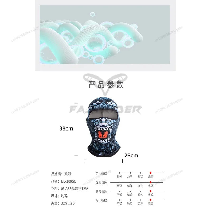 Tactical Balaclava Skull Full Face Cover Hat Motorcycle Mask