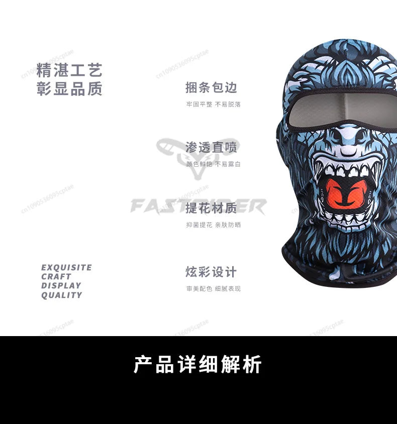 Tactical Balaclava Skull Full Face Cover Hat Motorcycle Mask