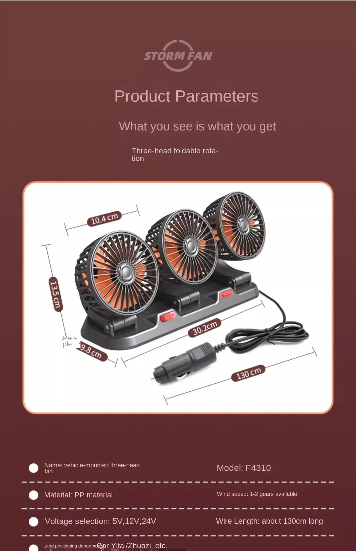 5V Triple Head Car Fan