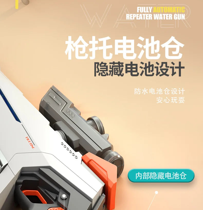 Electric Water Gun Fully Fully Automatic Repeater Water Gun