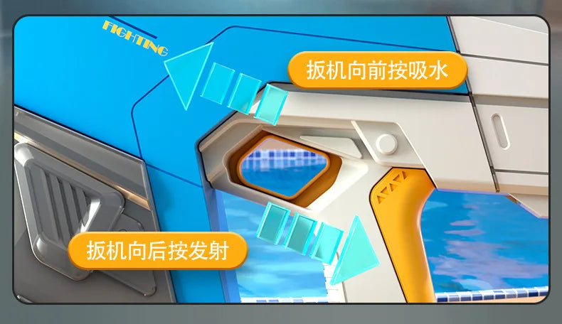 Electric Water Gun Fully Fully Automatic Repeater Water Gun