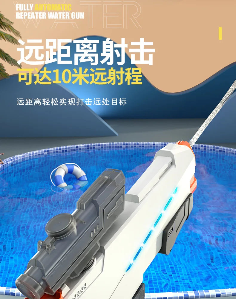 Electric Water Gun Fully Fully Automatic Repeater Water Gun