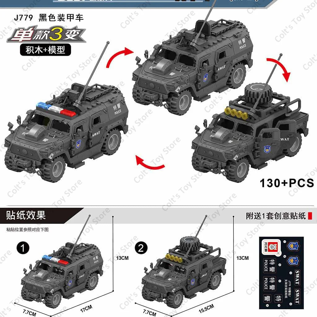 WW2 Military Armored Off Road Vehicle Building Blocks Army Vehicle