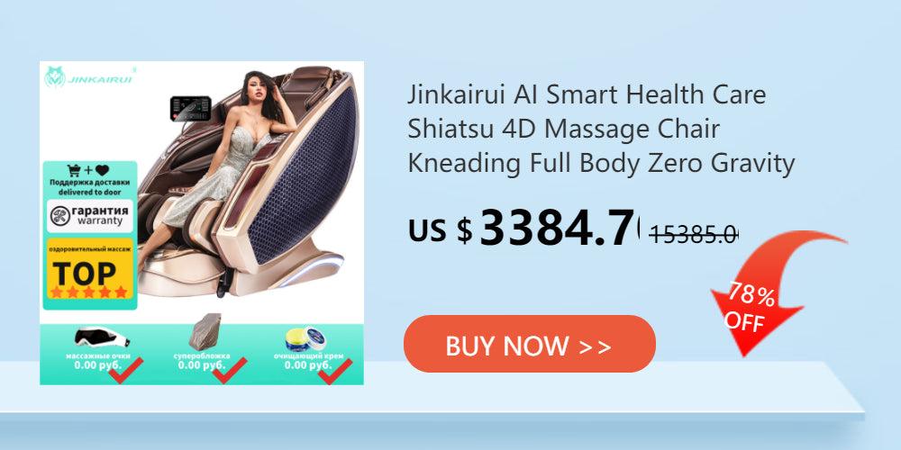 Foot Massage ck v5