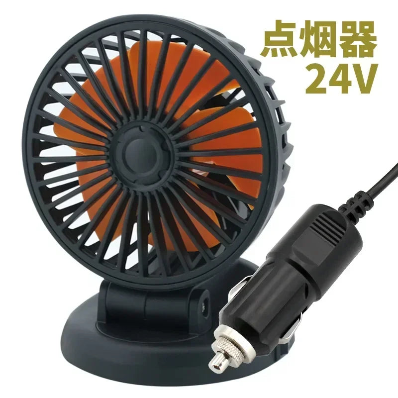 5V Triple Head Car Fan