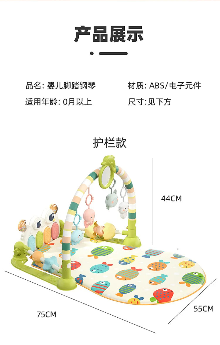 Baby Toys Musical Play Mats