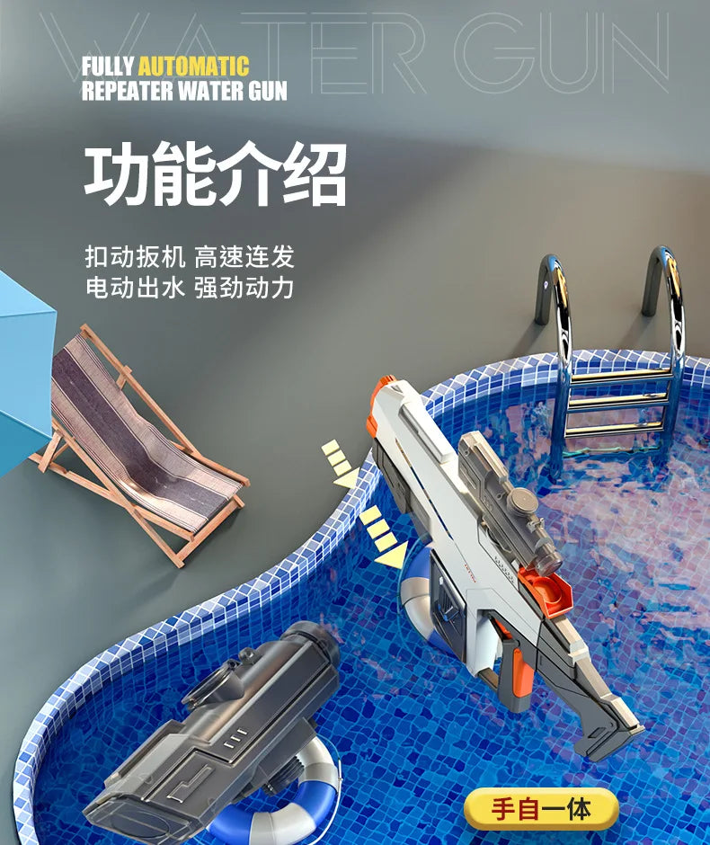 Electric Water Gun Fully Fully Automatic Repeater Water Gun