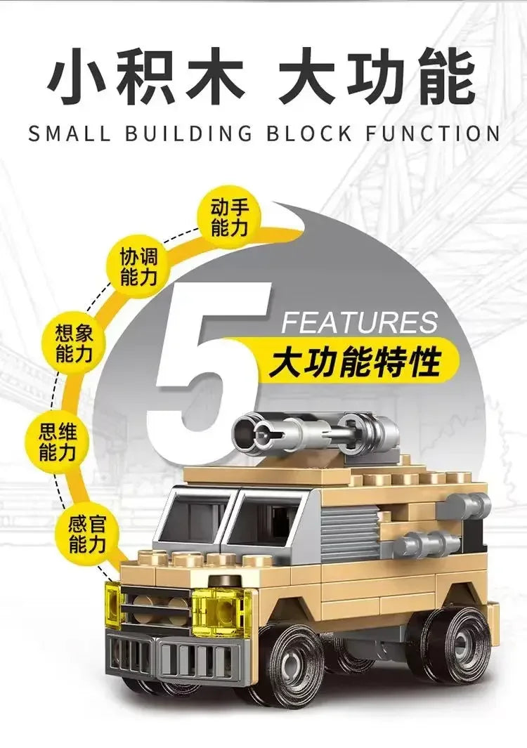 Newest 1028pcs World War 2 Military Vehicle Tank