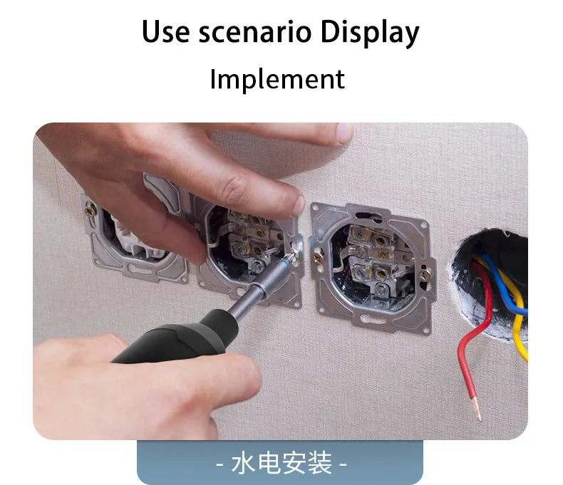 Millet rechargeable electric screwdriver