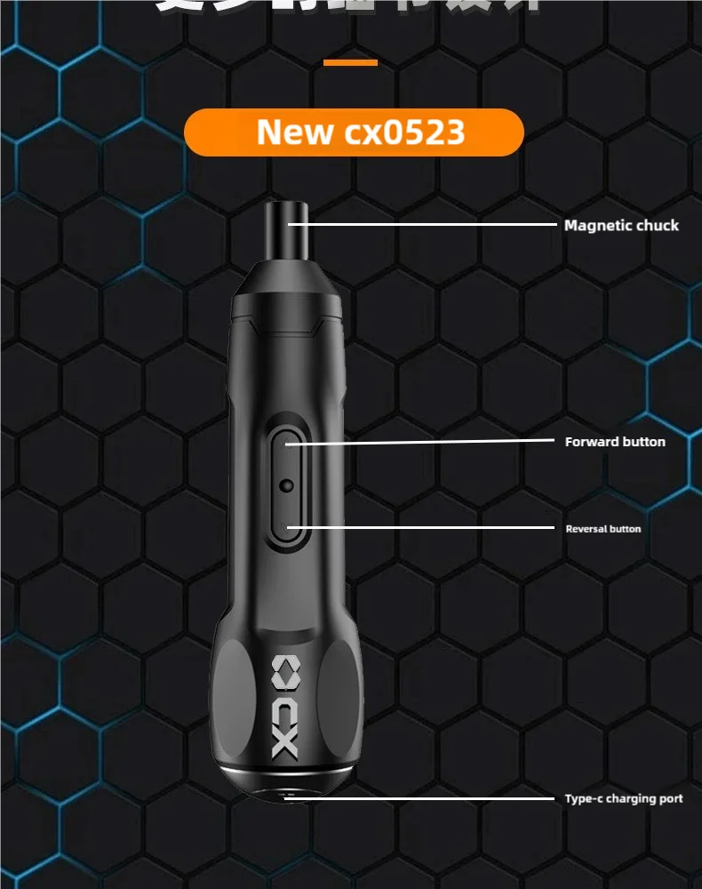 AhuHardware Electric Screwdriver Set