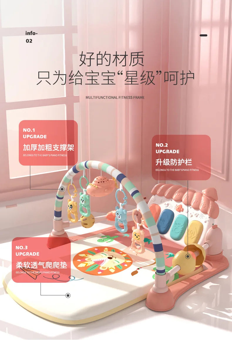 Baby Toys Musical Play Mats