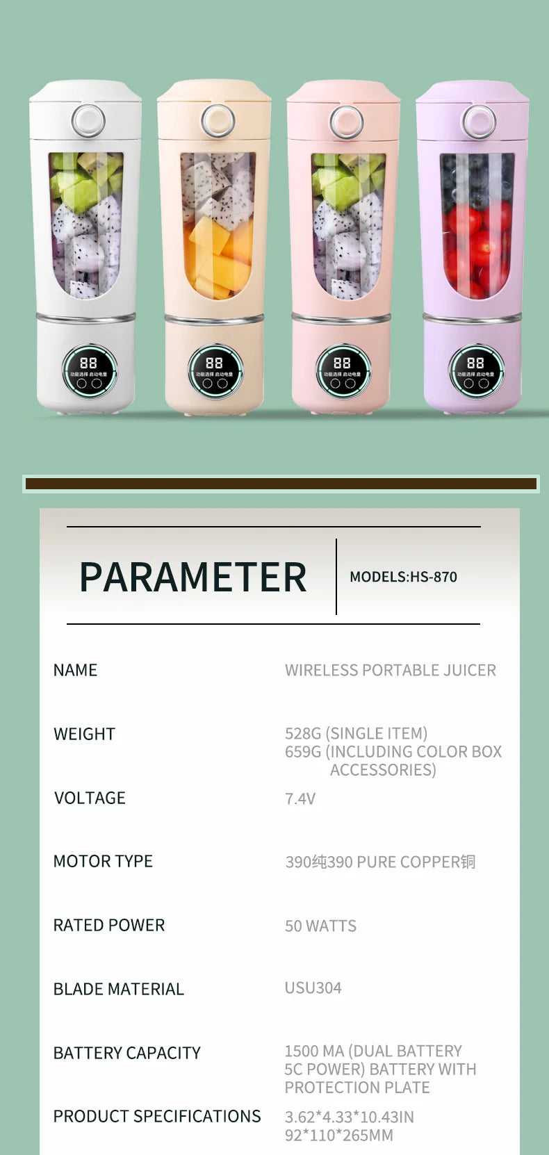New Portable Juice Maker Blender