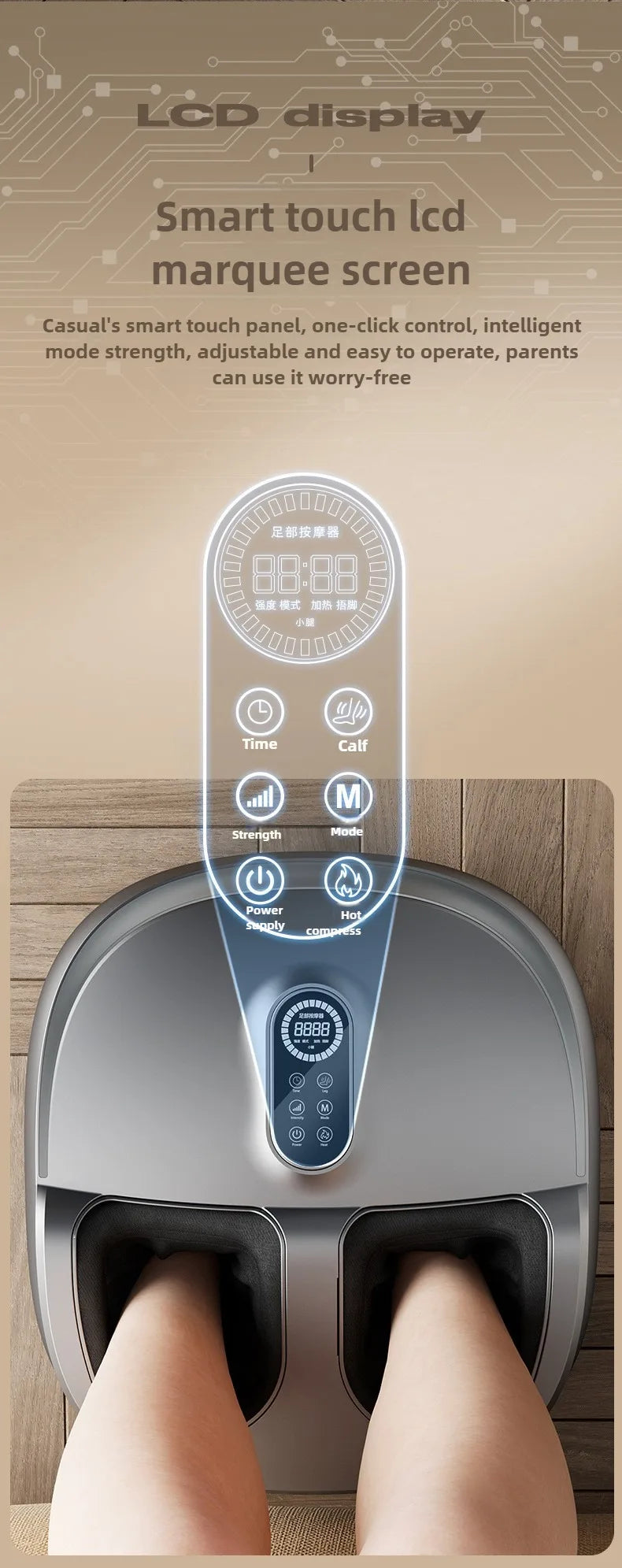 Foot Massager T18