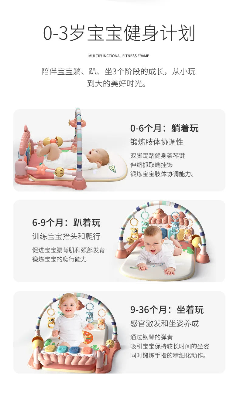 Baby Toys Musical Play Mats