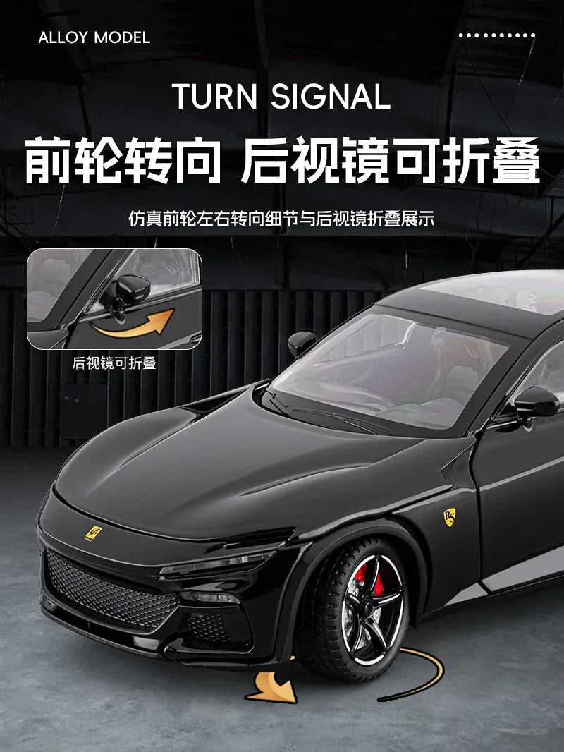 1: 22 pull FVU simulation alloy sports car model