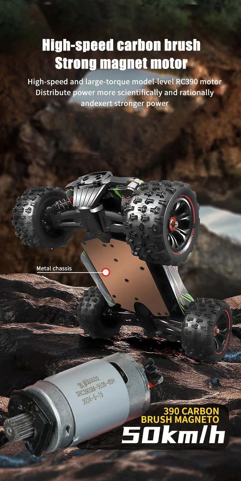 1:16 85KM/H Or 50KM/H 4WD RC Car