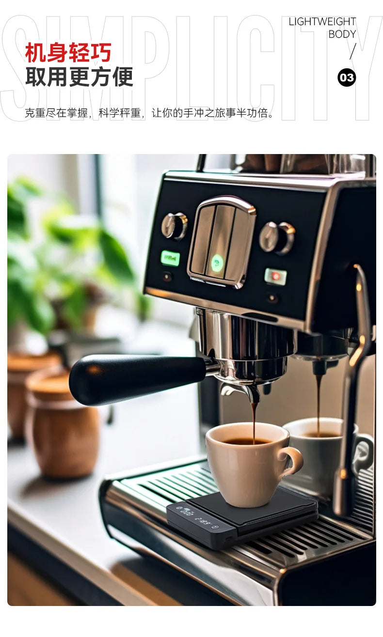 Waterproof Coffee Bean Electronic Scale