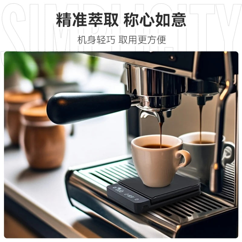 Waterproof Coffee Bean Electronic Scale