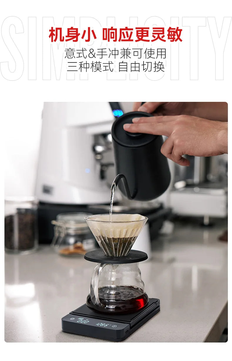 Waterproof Coffee Bean Electronic Scale
