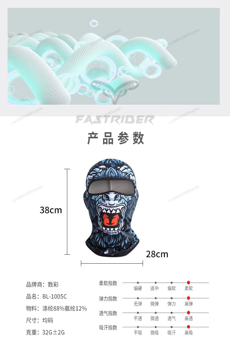 Tactical Balaclava Skull Full Face Cover Hat Motorcycle Mask