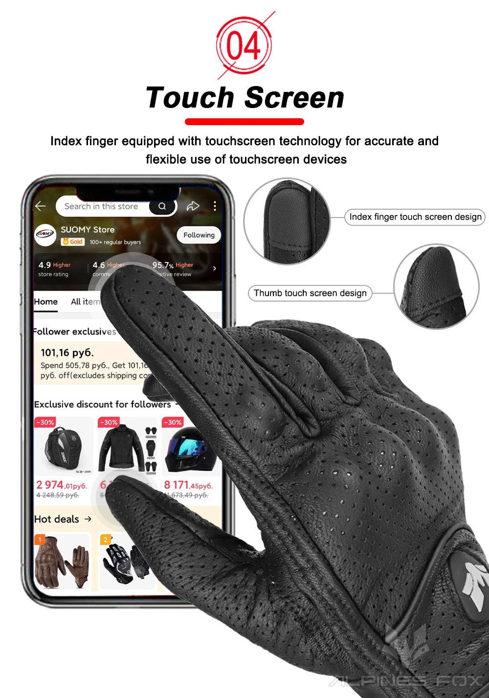 Summer Retro Perforated Leather Motorcycle Gloves