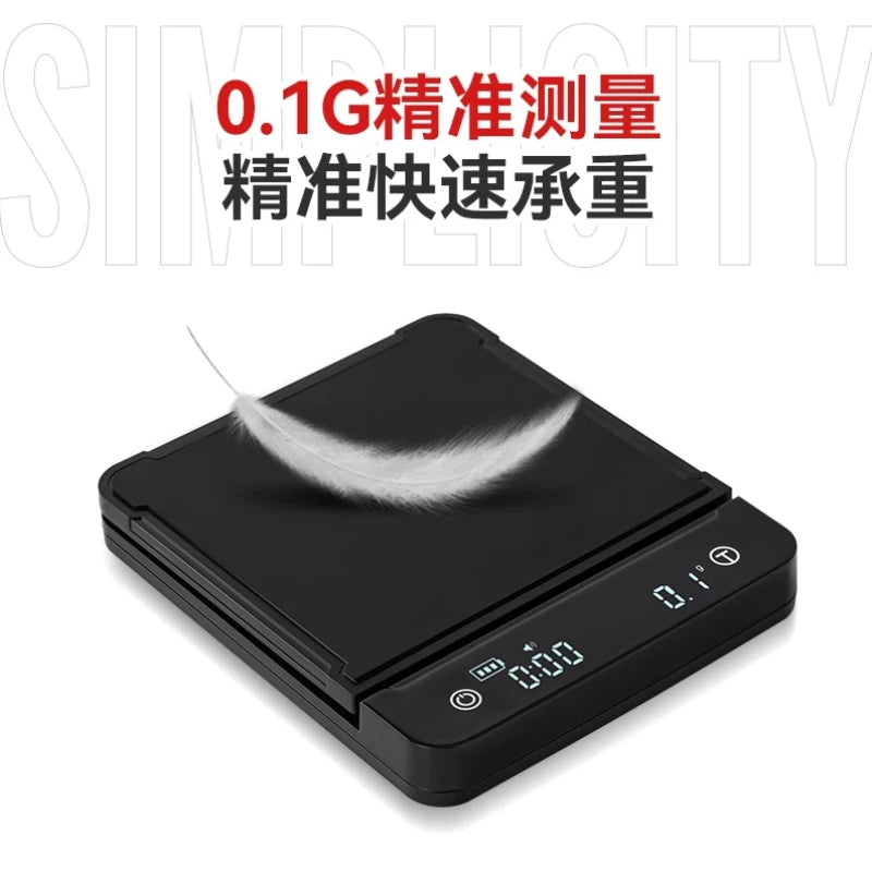 Waterproof Coffee Bean Electronic Scale