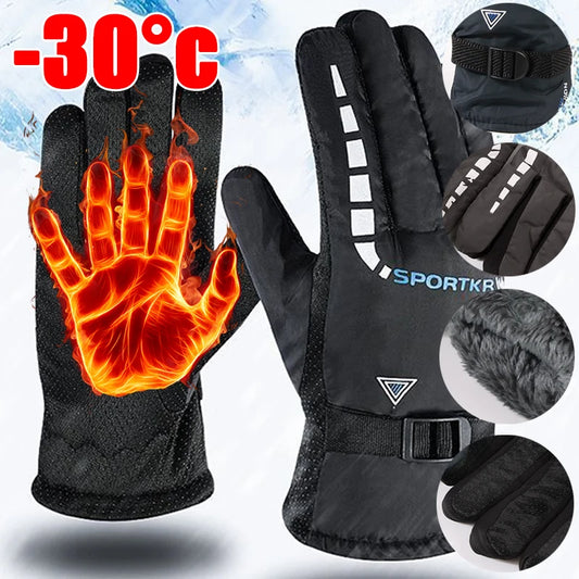 Outdoor Winter Warm Thermal Cycling Gloves Waterproof Antislip