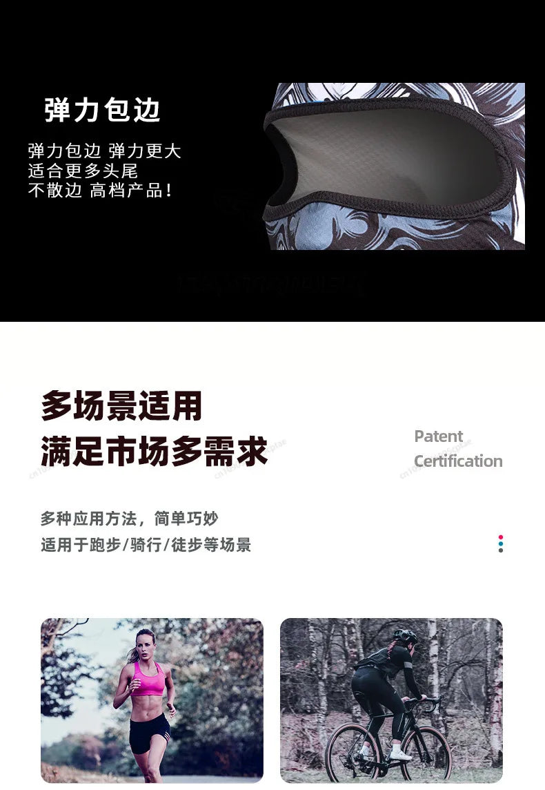 Tactical Balaclava Skull Full Face Cover Hat Motorcycle Mask